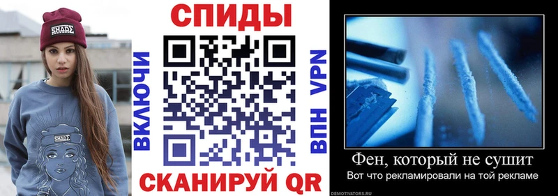 Купить где Верхний Тагил АМФ 98%