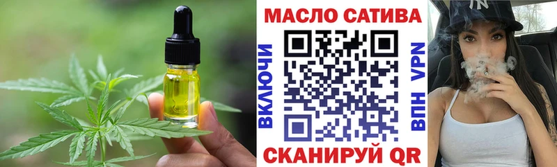 Купить закладки  Верхний Тагил  Печенье с ТГК марихуана 