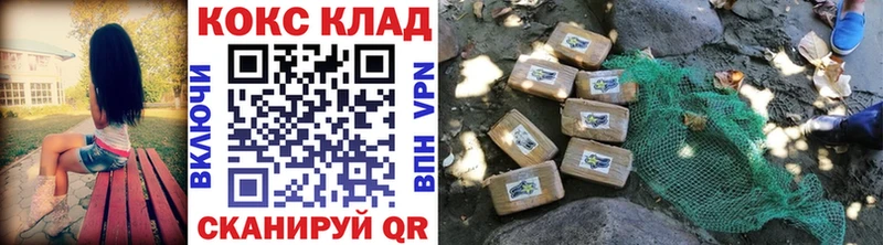 Купить закладки  Верхний Тагил  КОКАИН Боливия 