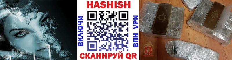 Купить  Верхний Тагил  ГАШ AMNESIA HAZE 