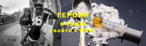мдпв Бугульма