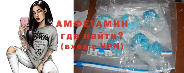 мдпв Бугульма