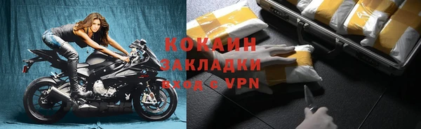 мдпв Бугульма