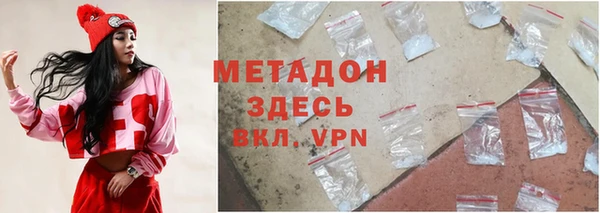 мдпв Бугульма