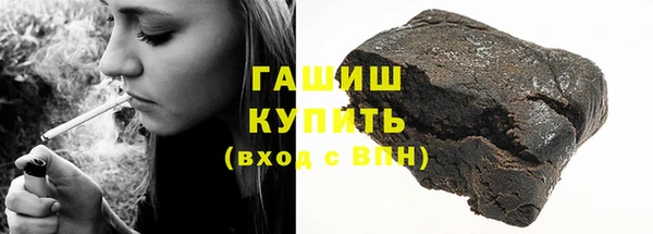 скорость Бронницы