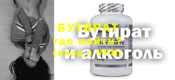 мдпв Бугульма