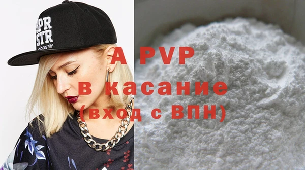 мдпв Бугульма