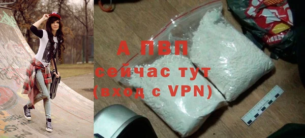 мдпв Бугульма