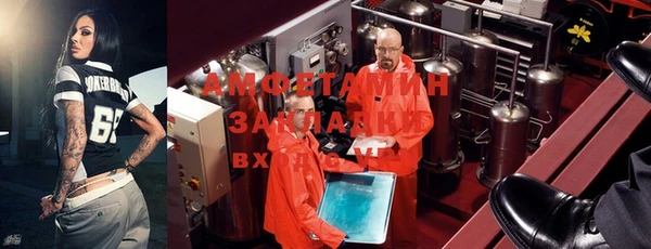 мдпв Бугульма