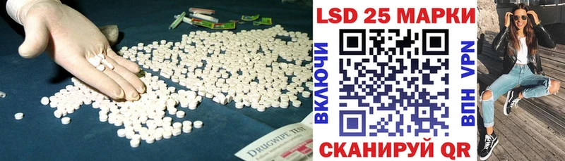 LSD-25 экстази кислота  Купить  Верхний Тагил 