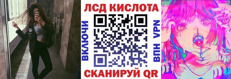 Наркотические марки 1,8мг  Купить  Верхний Тагил 